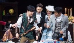 明星大侦探第二季,悬疑升级，明星侦探团再战迷雾